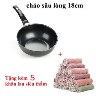 [Tặng kèm 5 khăn lau bếp]Chảo chống dính sâu lòng 18cm dùng mọi loại bếp siêu bền