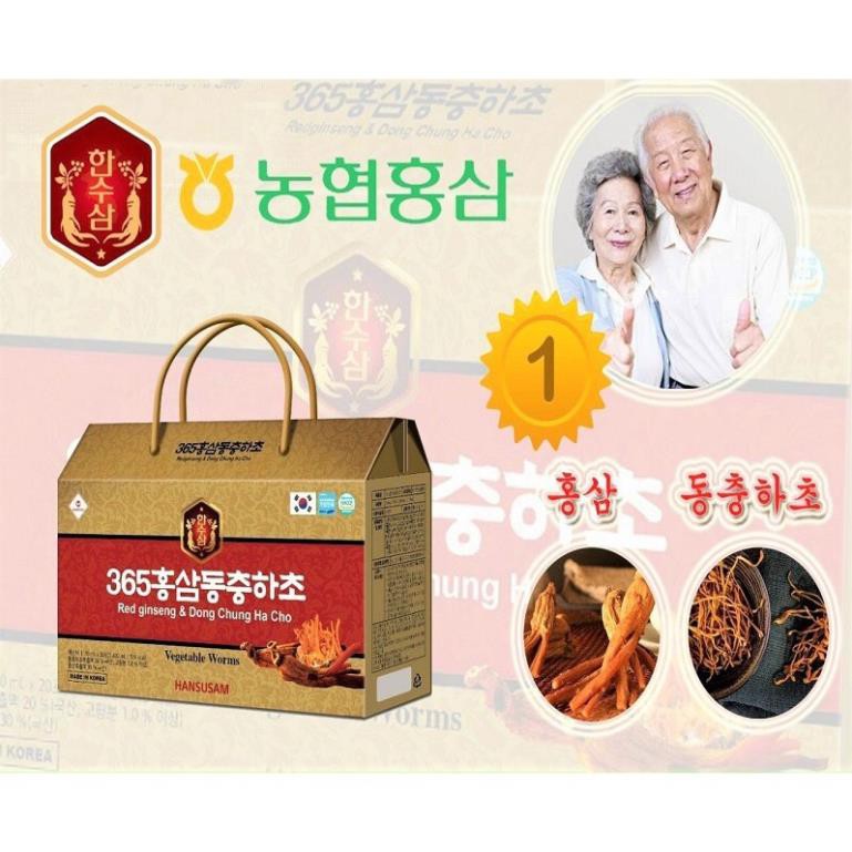 Nước hồng sâm đông trùng hạ thảo 365Hansusam hàn quốc,20 gói x 70ml, Mẫu mới Hộp Vàng Tươi