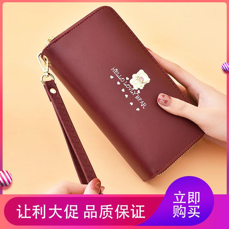 Túi Đựng Điện Thoại Di Động Có Dây Đeo Cổ Tay Hai Lớp Có Khóa Kéo Họa Tiết Hoạt Hình Dành Cho Nữ