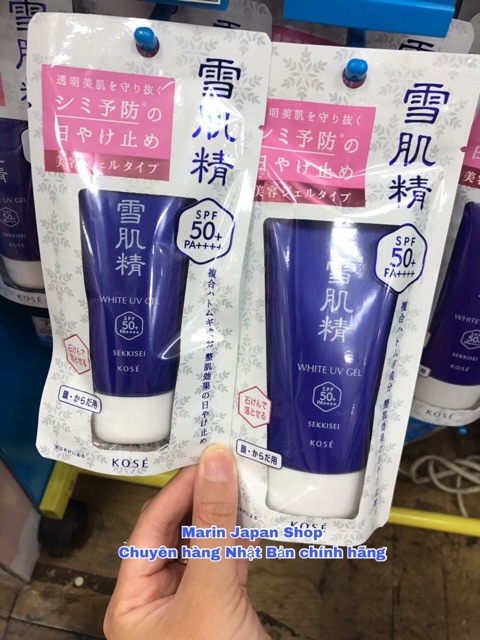 (Có bill,chuẩn auth)Kem chống nắng Sekkisei Sun Protect Milk/Gel Kose Nhật Bản