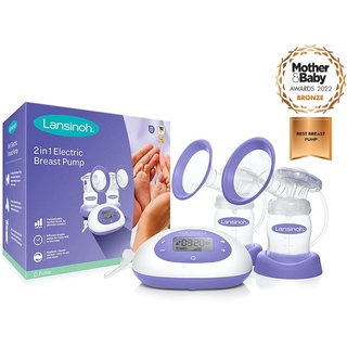 Máy hút sữa lansinoh smart pump điện đôi và pin
