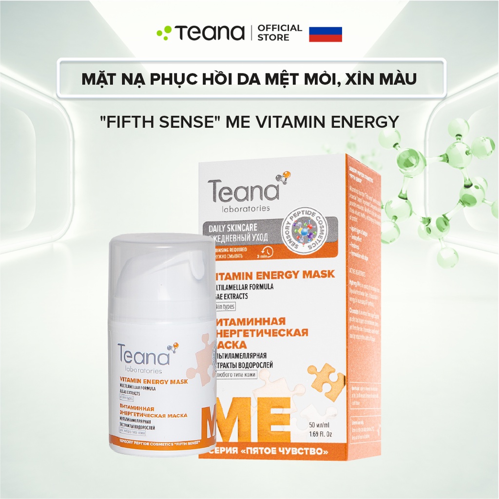 Mặt nạ Teana &quot;Fifth Sense&quot; ME Vitamin Energy Mask giúp phục hồi da mệt mỏi, xỉn màu 50ml