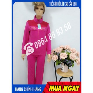 Bộ quần áo nữ mặc nhà Cotton Paltal cao cấp áo dài quần dài 0735