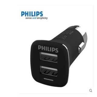 Adapter Sạc Philips DLP2018