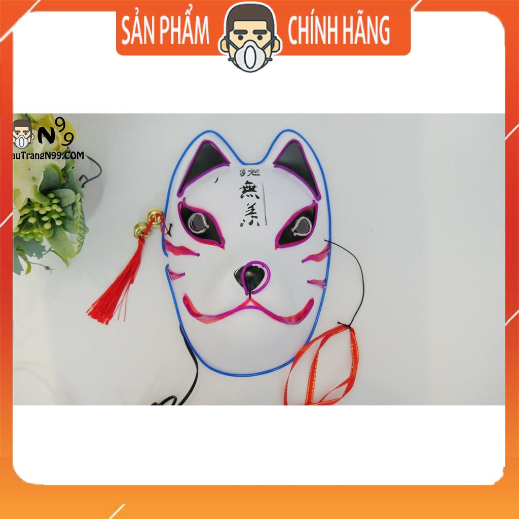 Mặt nạ hóa trang đẹp  - Hồ ly Tomoe