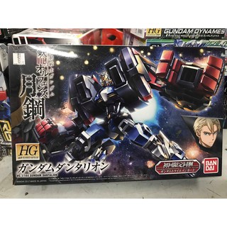 MÔ HÌNH GUNDAM HGIBO DANTALION