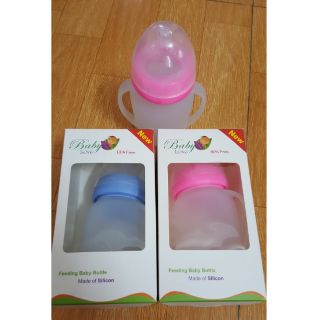 Bình sữa silicone thần thánh 270ml có tay cầm cho bé