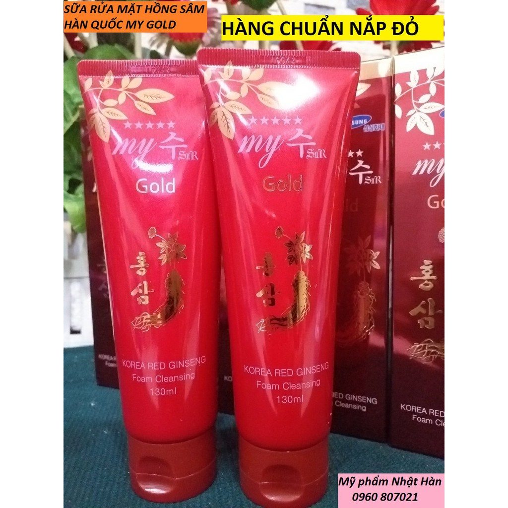 Sữa rửa mặt Hồng sâm Hàn Quốc My Gold