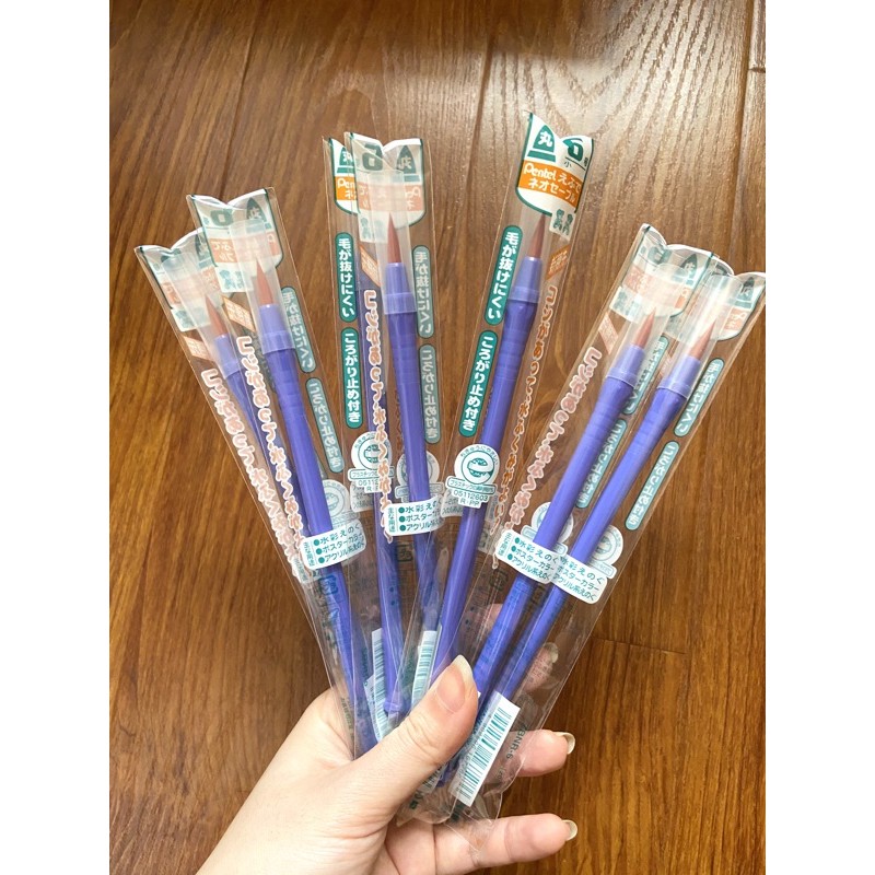Cọ vẽ màu nước Pentel Neo Sable đầu tròn