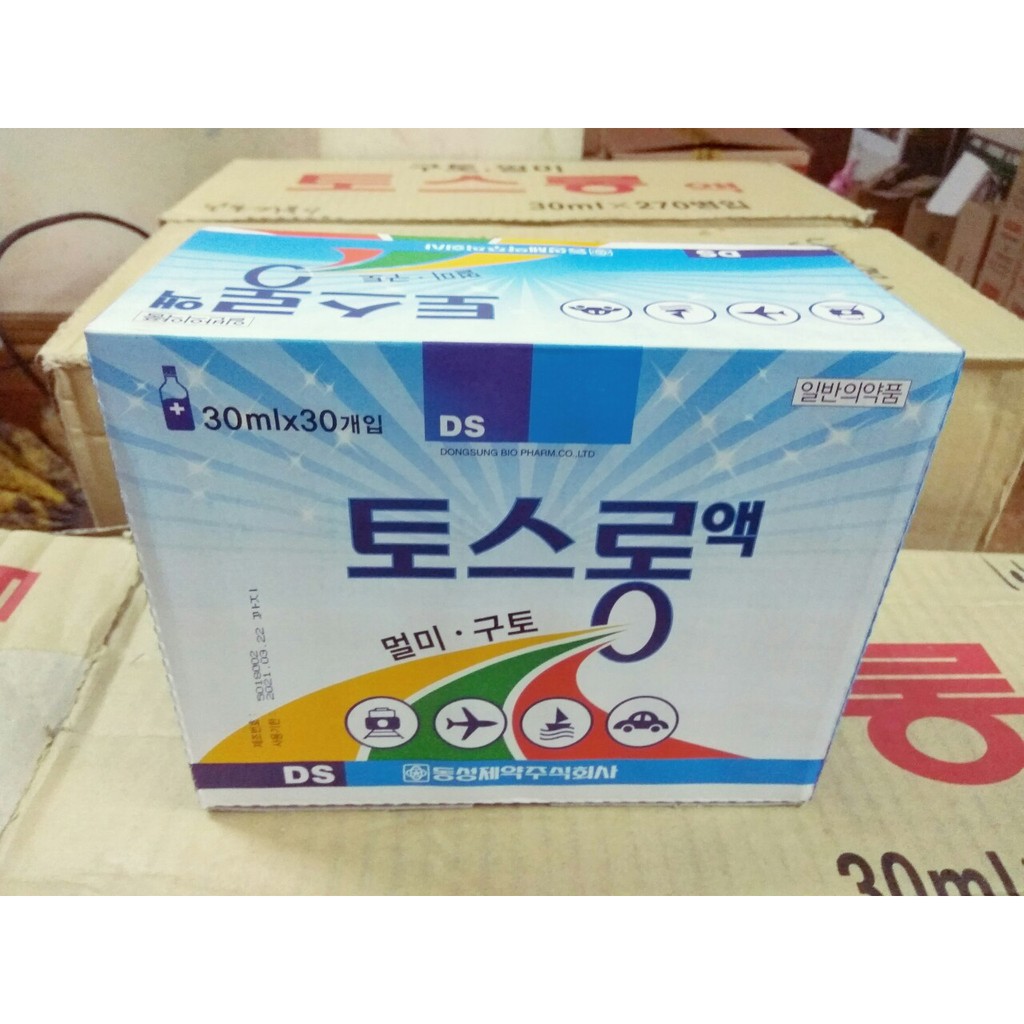 [ Giá Dùng Thử ] Nước Chống Say Tầu Xe Số 1 Hàn Quốc lẻ 1 chai