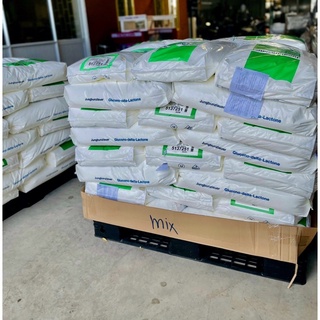 Đường nho Pháp 100 gr làm tào phớ, tàu hũ