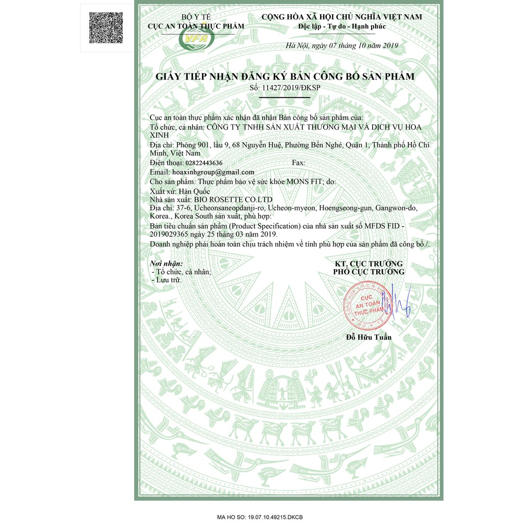 [COMBO CHÍNH HÃNG TẠI HOA XINH] Giảm Cân Monsfit Fitness Diet Stick (HỘP/15 tuýp) - Nhập Khẩu Hàn Quốc | BigBuy360 - bigbuy360.vn