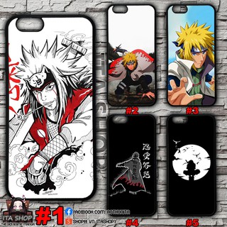 Ốp lưng NARUTO - (Nhiều mẫu) - Ốp hỗ trợ cho nhiều dòng máy (Iphone, Oppo, Samsung, Xiaomi, Realme, Vivo...)