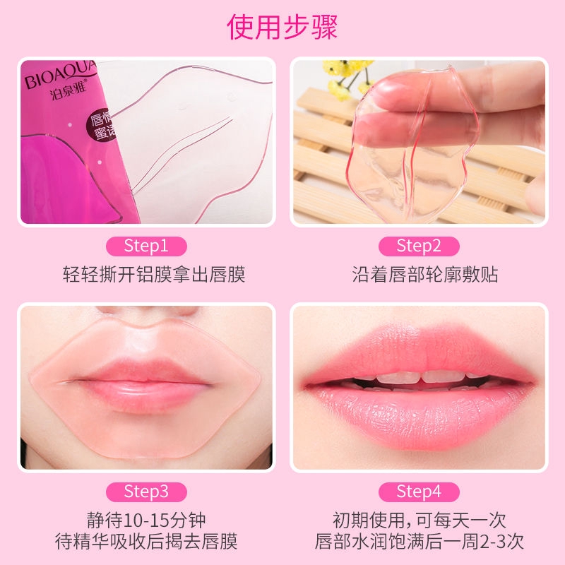 Mặt Nạ Môi Collagen Tẩy Tế Bào Chết Dưỡng Ẩm Chống Khô Môi | BigBuy360 - bigbuy360.vn