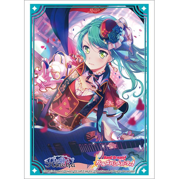 Bộ sưu tập tay áo Bushiroad Cao cấp Vol.2420 BanG Dream Tiệc ban nhạc bé gái "Sayo Hikawa" Part.3 - 