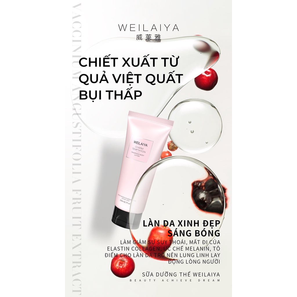 Body lotion dưỡng da cấp ẩm giúp da căng mịn Weilaiya 200ml