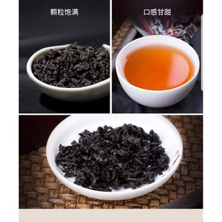 TRÀ HẮC Ô LONG Phúc Kiến – Trung Quốc (250G/HỘP)
