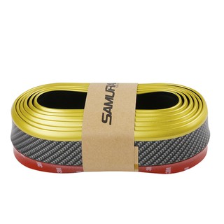 Cuộn Cao Su Dán Bảo Vệ Viền Xe Ô Tô SAMURAI PHLL16V