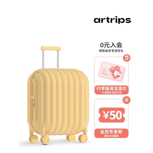 Vali Du Lịch ARTTRIP Phong Cách Bánh Mì Độc Đáo - Cáo Đeo Nơ