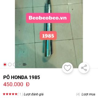 Pô 1985 đặc biệt