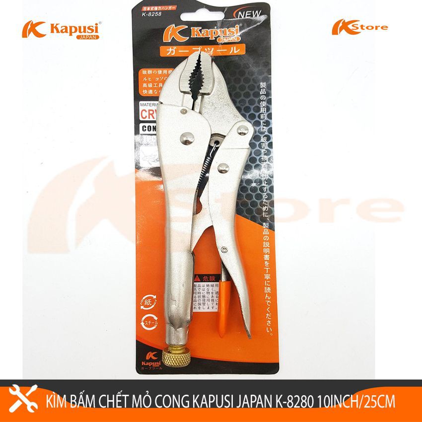 Kìm Bấm Chết Mỏ Cong Kapusi Japan K-8280 10inch/250mm, Kìm Chết Nhật Bản