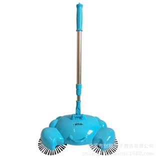 Chổi quét nhà thông minh