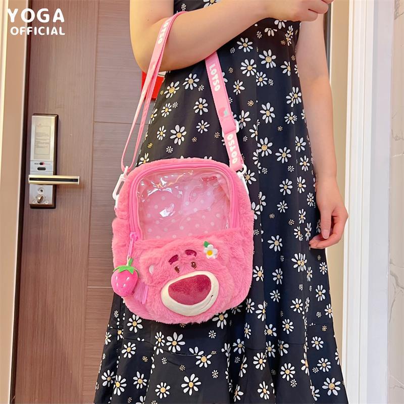 Túi đeo chéo Gấu dâu Lotso trong suốt chữ nhật