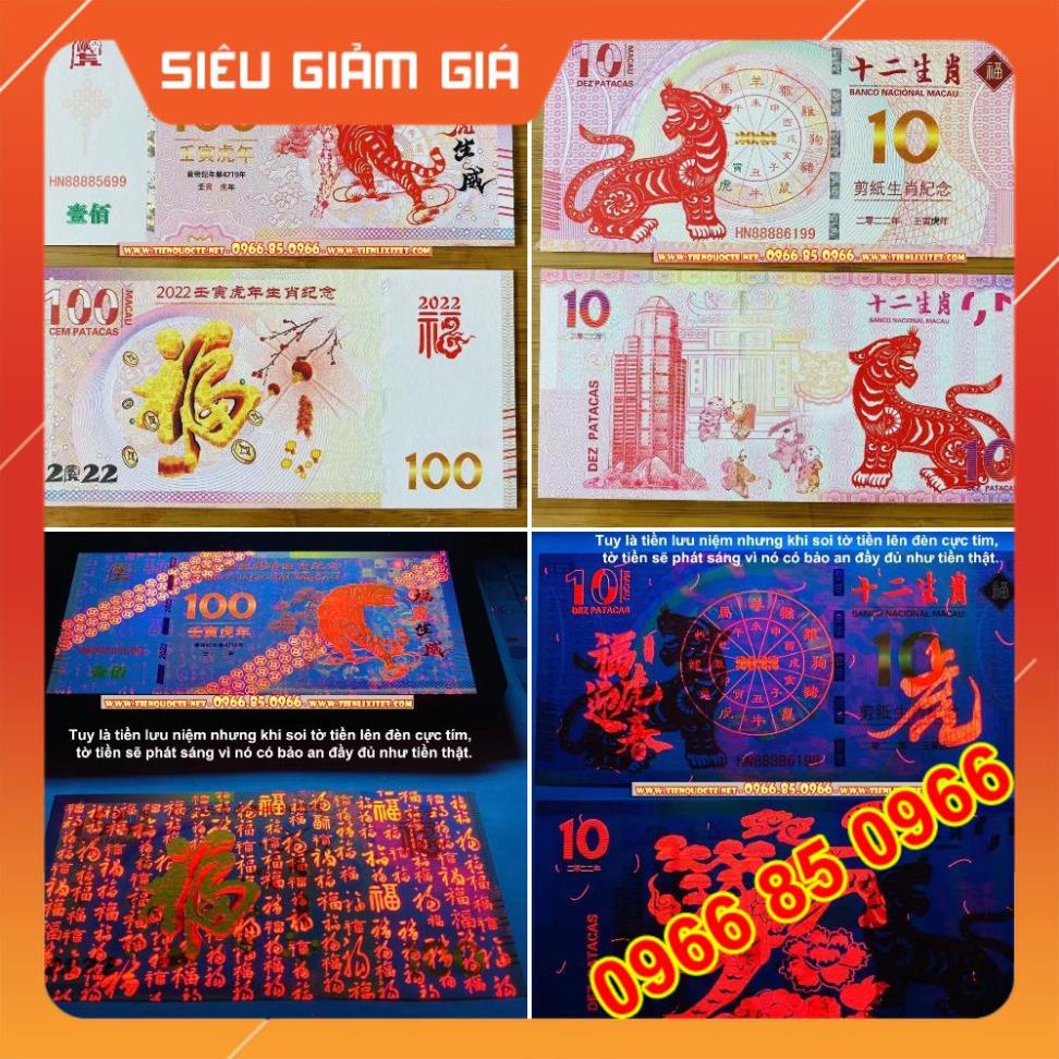 Tiền Con Cọp (Hổ) Macao 10 100 Patacas Lưu Niệm Tết 2022 - Tặng Kèm Bao Lì Xì Tết