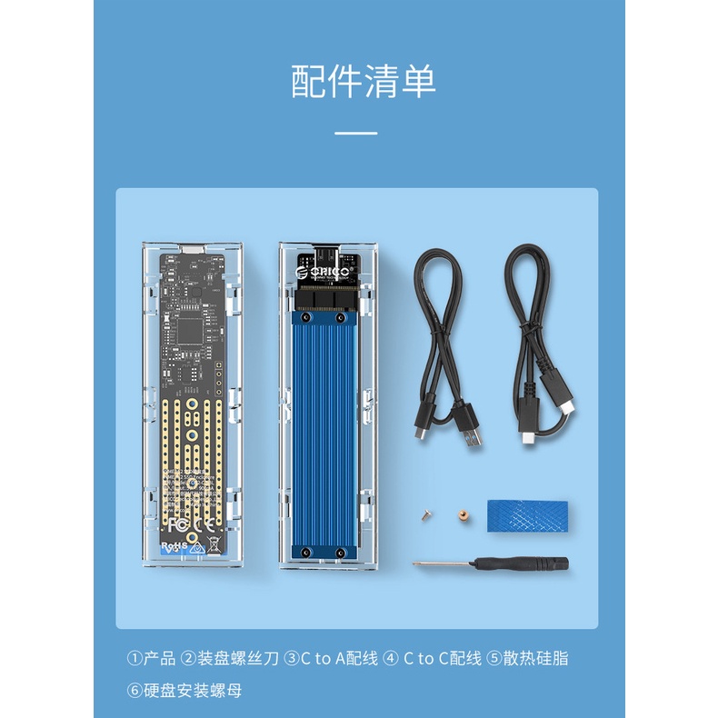 Orico TCM2-C3, chuyển ssd nvme sang usb
