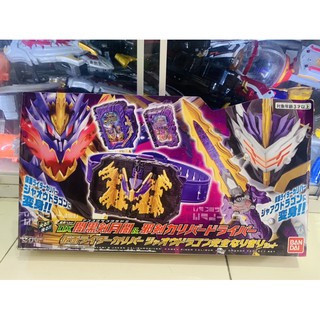 Bandai Kamen Rider Saber DX Ankokuken Kurayami & Jaken Caliburdriver Calibur Driver combo