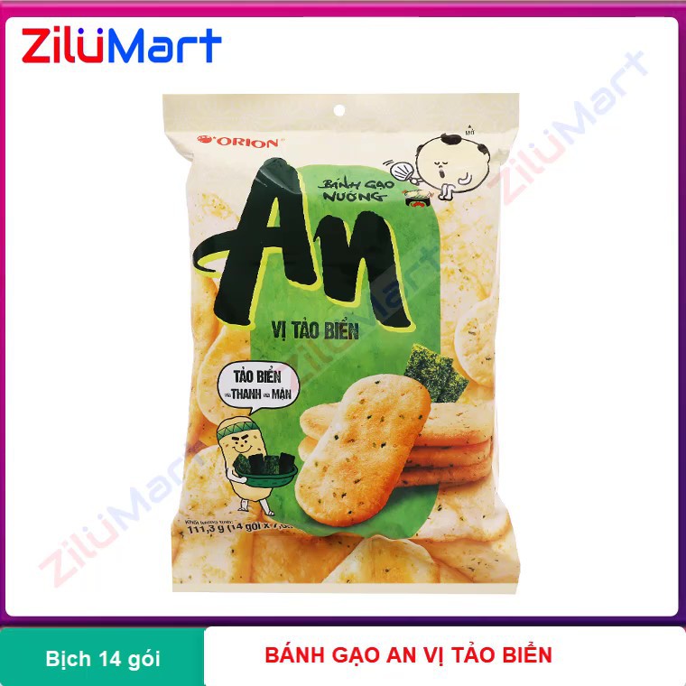 Bánh gạo nướng An vị tảo biển gói 111.3g