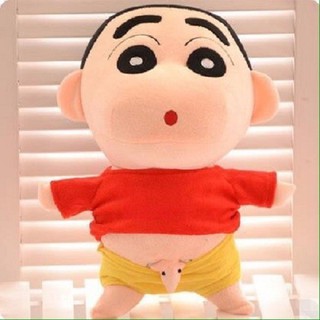 Gấu bông Gấu Ôm Cu Shin hở Tờ-Rym đáng iu nghộ nghĩnh