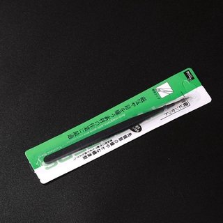 [HỎA TỐC HN - HCM] Bộ 2 chiếc nhíp gắp linh kiện