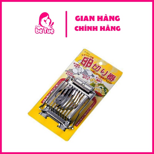 Dụng cụ cắt trứng trộn salad SANADA - Hàng nội địa Nhật Bản