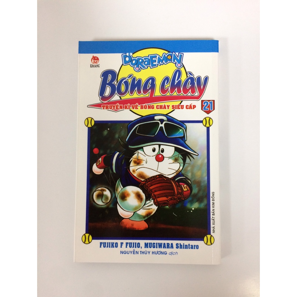 Sách - Doraemon bóng chày - Truyền kì về bóng chày siêu cấp - Tập 21