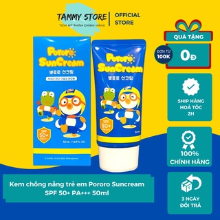 Kem chống nắng trẻ em Hàn Quốc Pororo Suncream SPF 50+ PA+++ 50ml