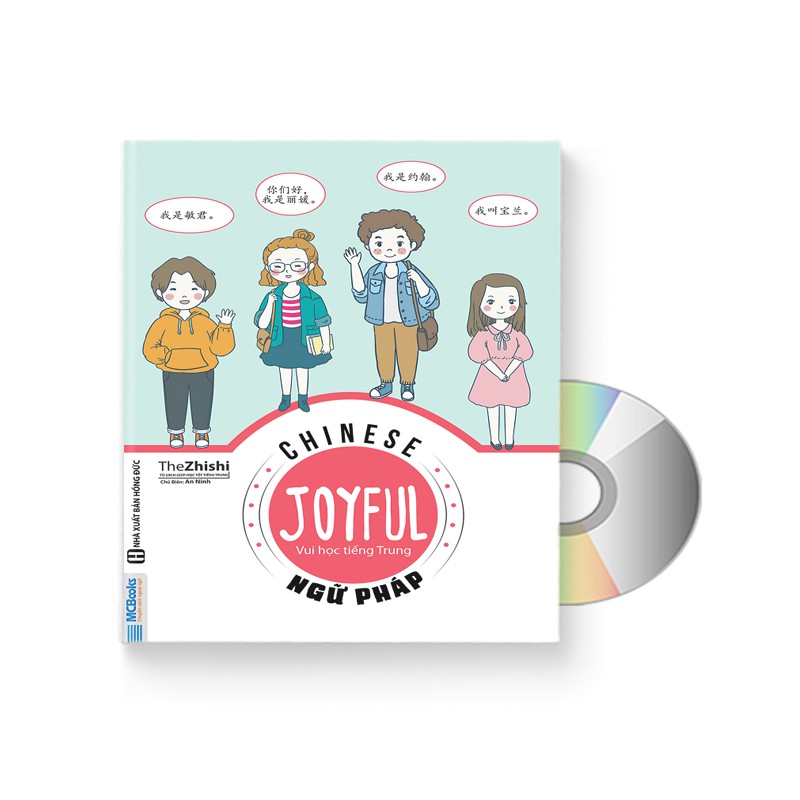 SÁCH - Combo 2 sách: Joyful Chinese – Vui học tiếng Trung – Ngữ pháp + Joyful Chinese – Tập viết chữ Hán + DVD quà tặng