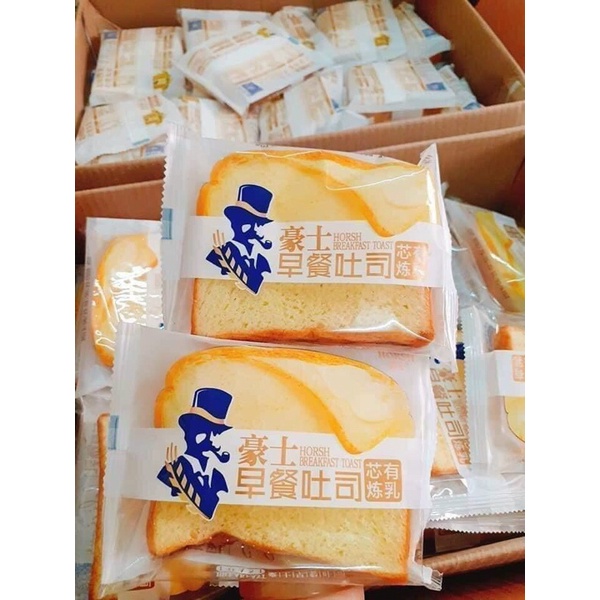 THÙNG 500GR BÁNH SANDWICH SỮA CHUA