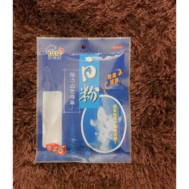 Bột Trắng NTN 7503