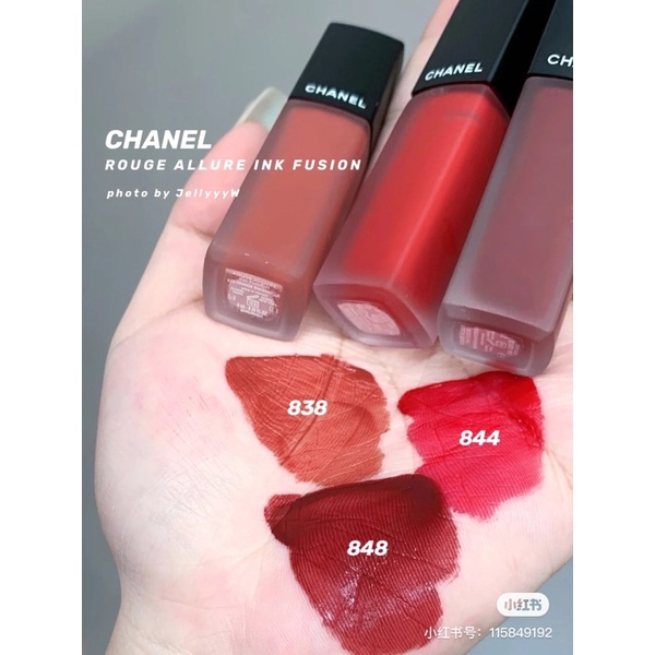 Son Kem Chanel Rouge Allure Ink Fusion siêu lì mềm mịn, Tiệm Son Ruby