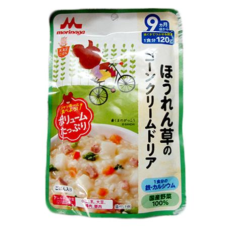 Cháo ăn dặm morinaga rau bina 9 tháng