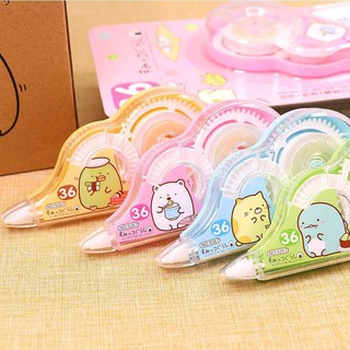 BÚT XOÁ KÉO HÌNH SIÊU SIÊU CUTE