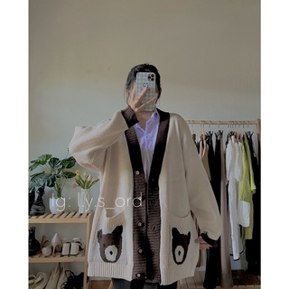 Áo cardigan gấu nâu cực xinh