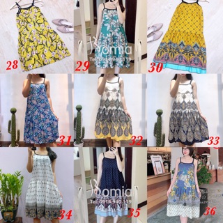 Váy lanh thái (sẵn sll)