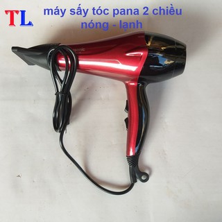 Máy Sấy Tóc 2 Chiều Nóng Lạnh Công Suất Lớn PANA-2800W-TH_552( tặng kèm đầu thổi)