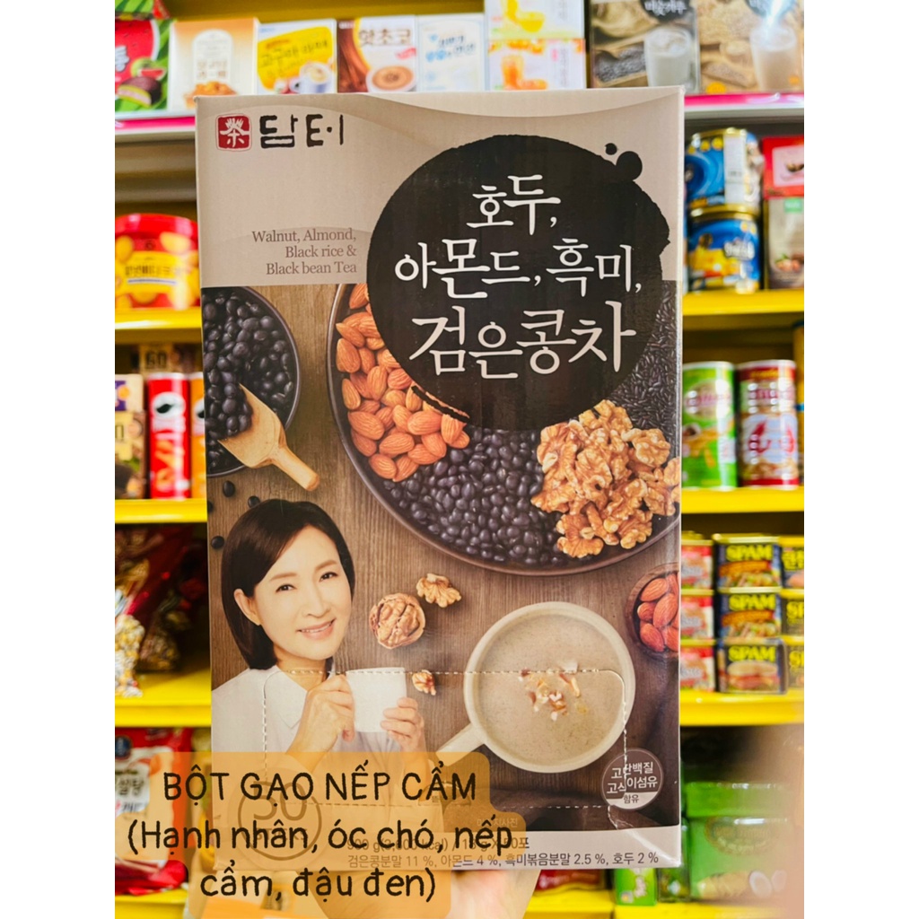 Bột Ngũ Cốc DAMTUH NẾP CẨM ĐẬU ĐEN 900g - Hàn Quốc