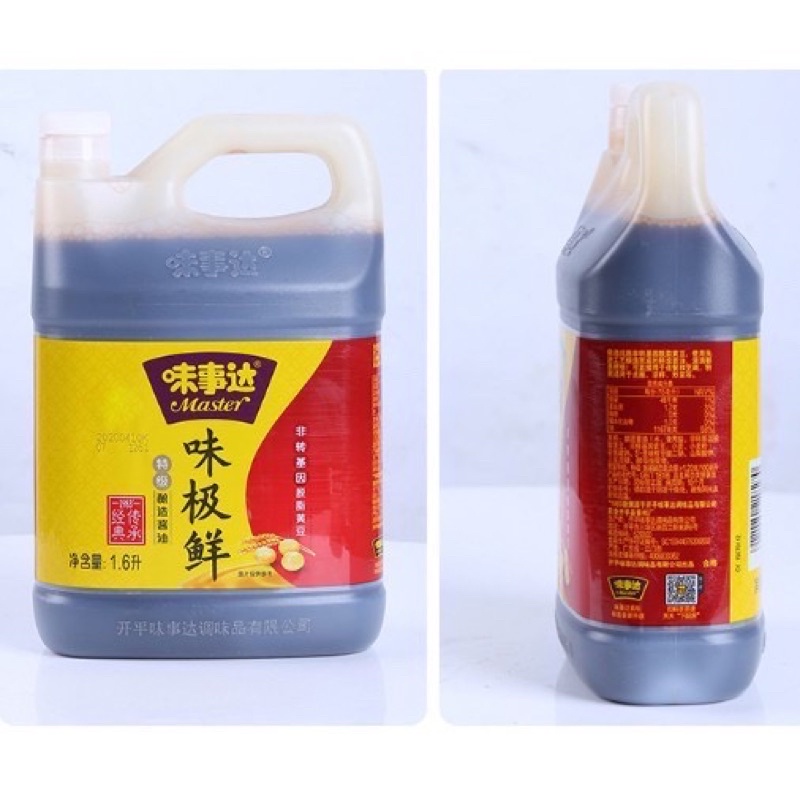 Xì dầu Master can 1.6L thơm ngon