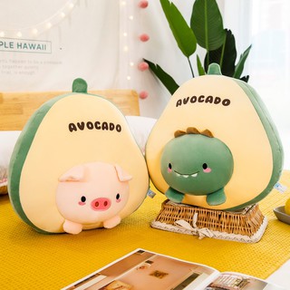 THÚ BÔNG TRÁI BƠ COSPLAY ĐÁNG YÊU CHO BÉ