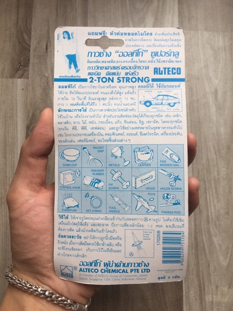 Keo Super Glue - Dính Mọi Chất Liệu