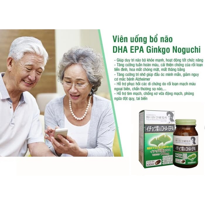 Viên Uống Tiền Đình Bổ Não DHA EPA Ginkgo Noguchi 60 viên Nhật Bản